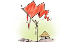 25.12.2022-Marokonam